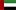 UAE
